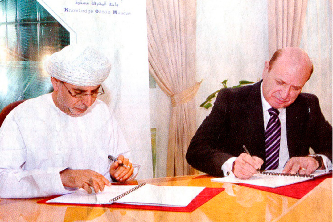 Tabreed Oman signs agreement with Public Establishment For Industrial Estates (Madayn)