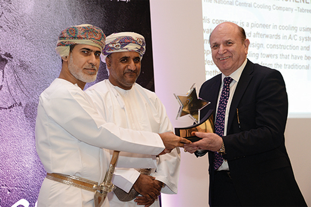 Oman Development Bank Award Ceremony